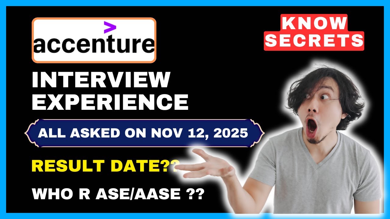 Два опыта! ASE и AASE | Интервью Accenture Experience 2025 || Официальная почта