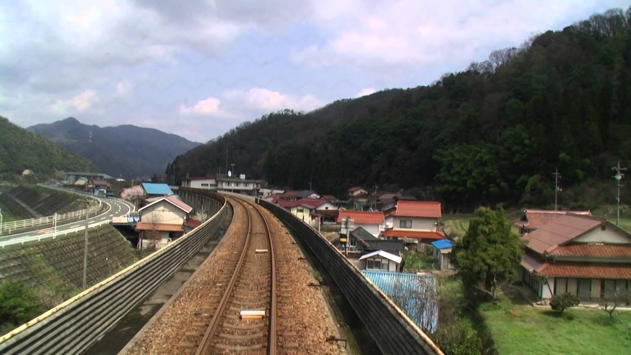 【前面展望】三次～浜原～石見川本～江津【春の三江線・全線】