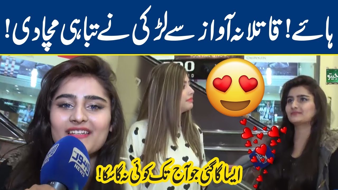 Beautiful Girl With Amazing Voice Will Steal You Heart | Bhoojo To Jeeto