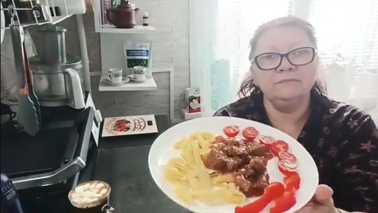 Готовлю 