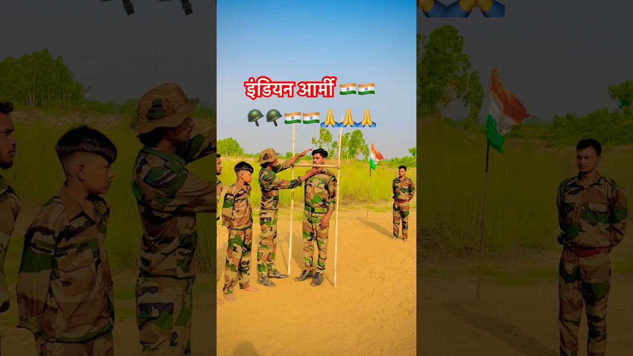 Salute Indian Army 🙏😭| Mere Desh Ke Veerjawaan #indianarmy #yutubeshorts #armystatus #emotional