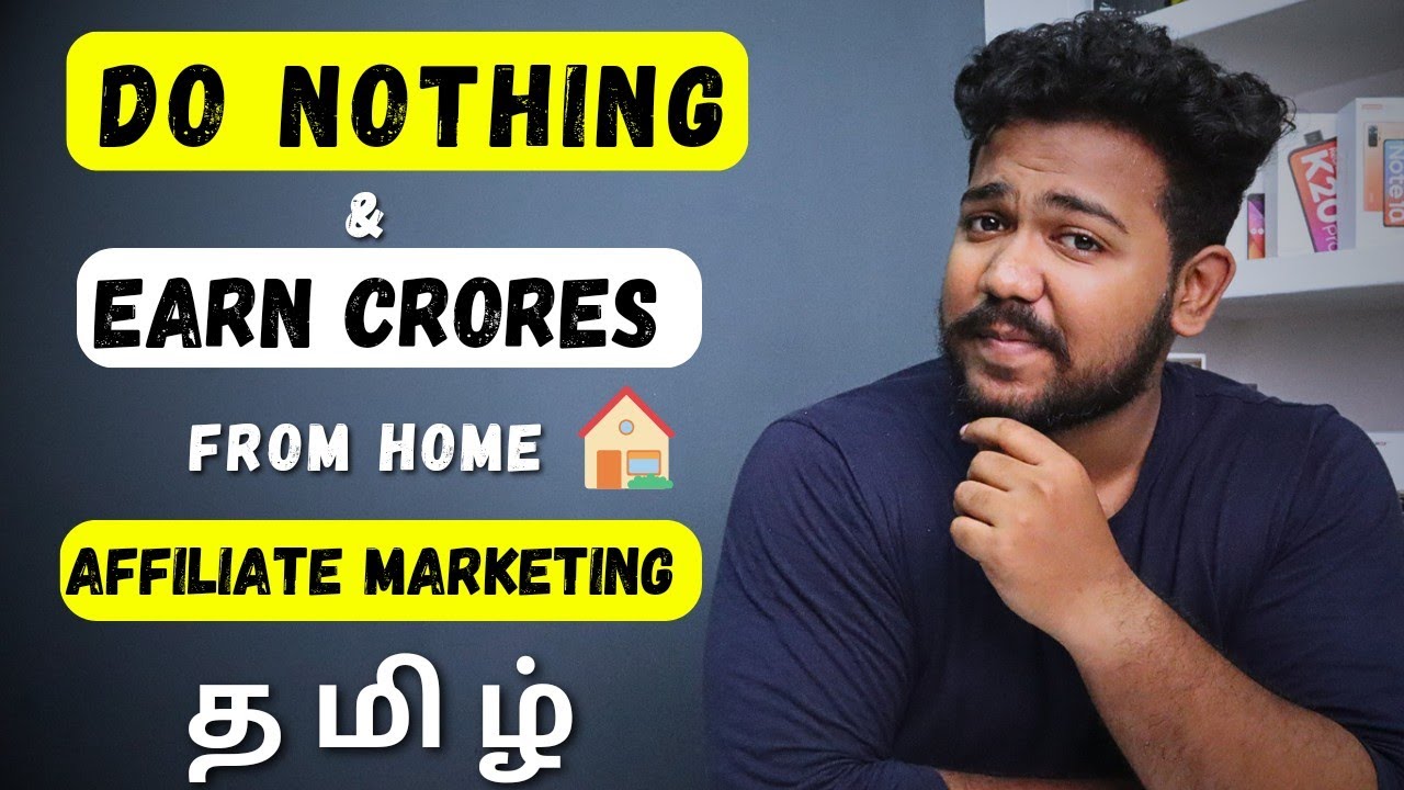 How to Earn Money Online from Home [Affiliate Marketing] Easy way to Earn Money Online in Tamil 2023