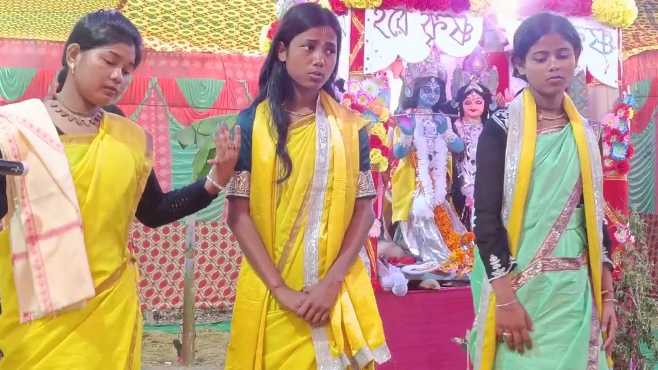 মঙ্গল দীপ ও জলে ##নামের মাধ্যমে গান# রাধা কৃষ্ণ সম্প্রদায় হিলি # পরিচালনায় বিকাশ বর্মন#7 679728016