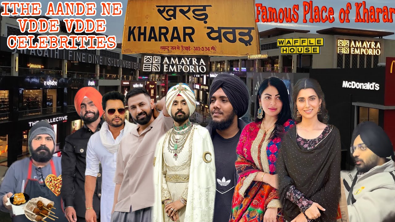  ਇੱਥੇ ਆਂਦੇ ਨੇ ਪੰਜਾਬੀ ਤੇ ਬਾਲੀਵੁੱਡ ਐਕਟਰ | ਬਹੁਤ ਸੋਹਣੀ ਜਗ੍ਹਾ | WorldviewbyPreet 