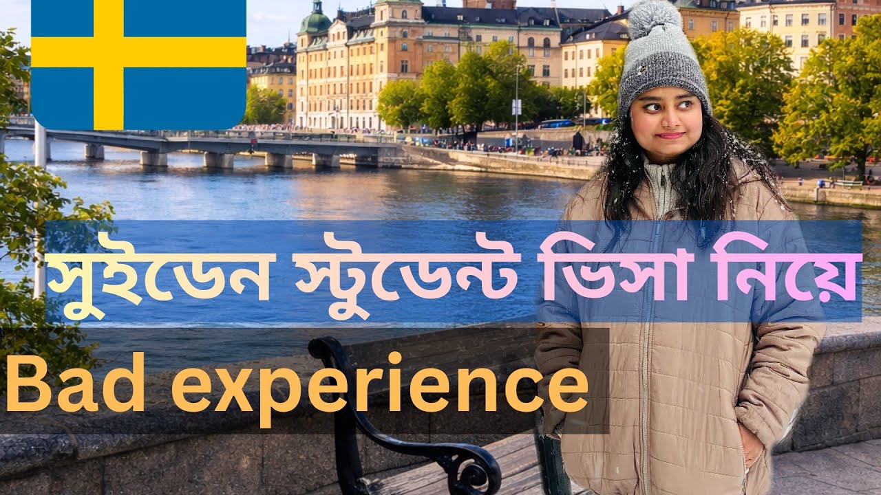 “Sweden Student Visa Reality 🇸🇪 | আমার Bad Experience”