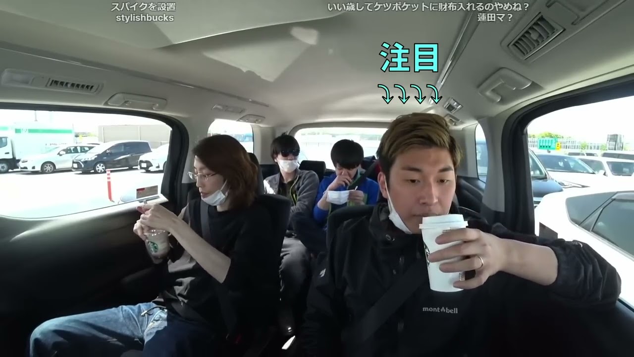 スタバを早飲みするスタヌに絶句する釈迦　【おにや/よしなま/ヤマトン/スタヌ】