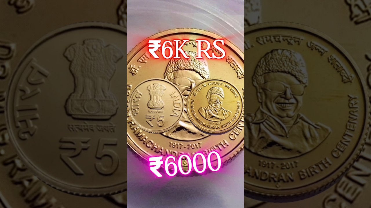 5 Rupees Extremely Rare Coin 🔥#shorts