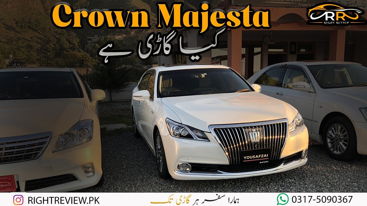 Toyota Crown Majesta (2014) | Crown Hybrid Price in Pakistan | Crown Car