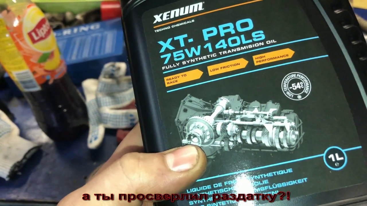 замена раздатки / Ford EDGE Mazda CX9 Explorer V