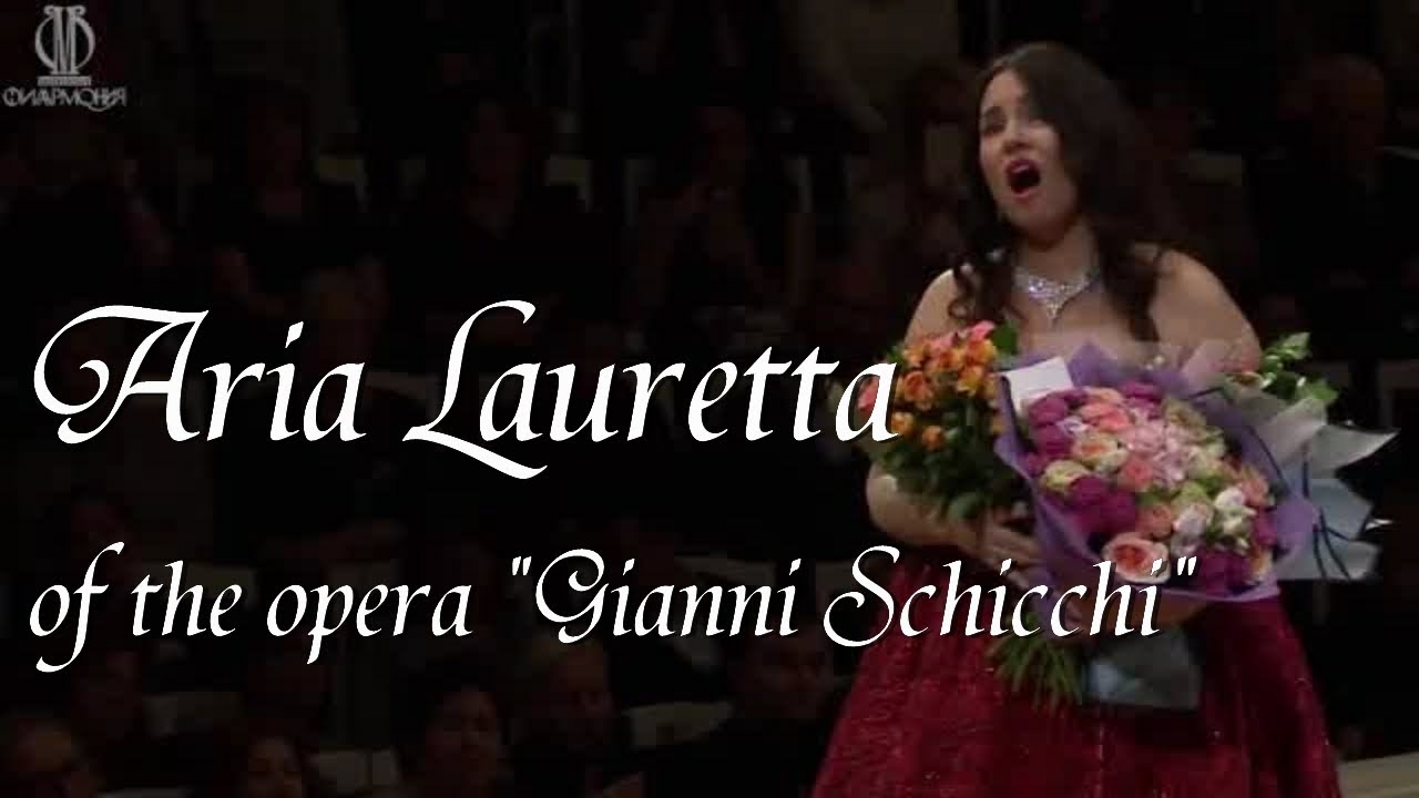 Puccini - Aria Lauretta of the opera 