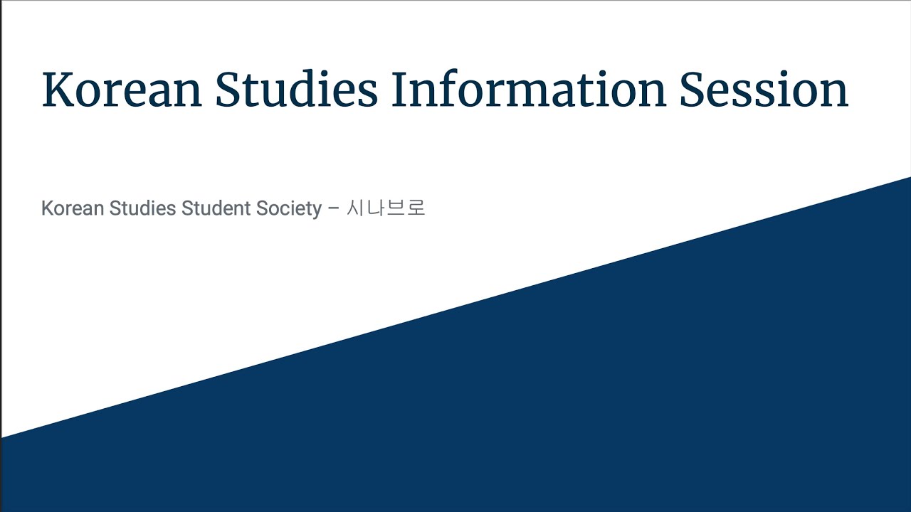 Information Session: Introduction to KOREAN STUDIES
