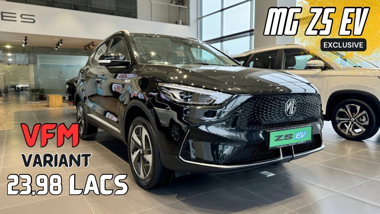 2024 MG ZS EV Exclusive | 2nd Base Variant | MotorVahan