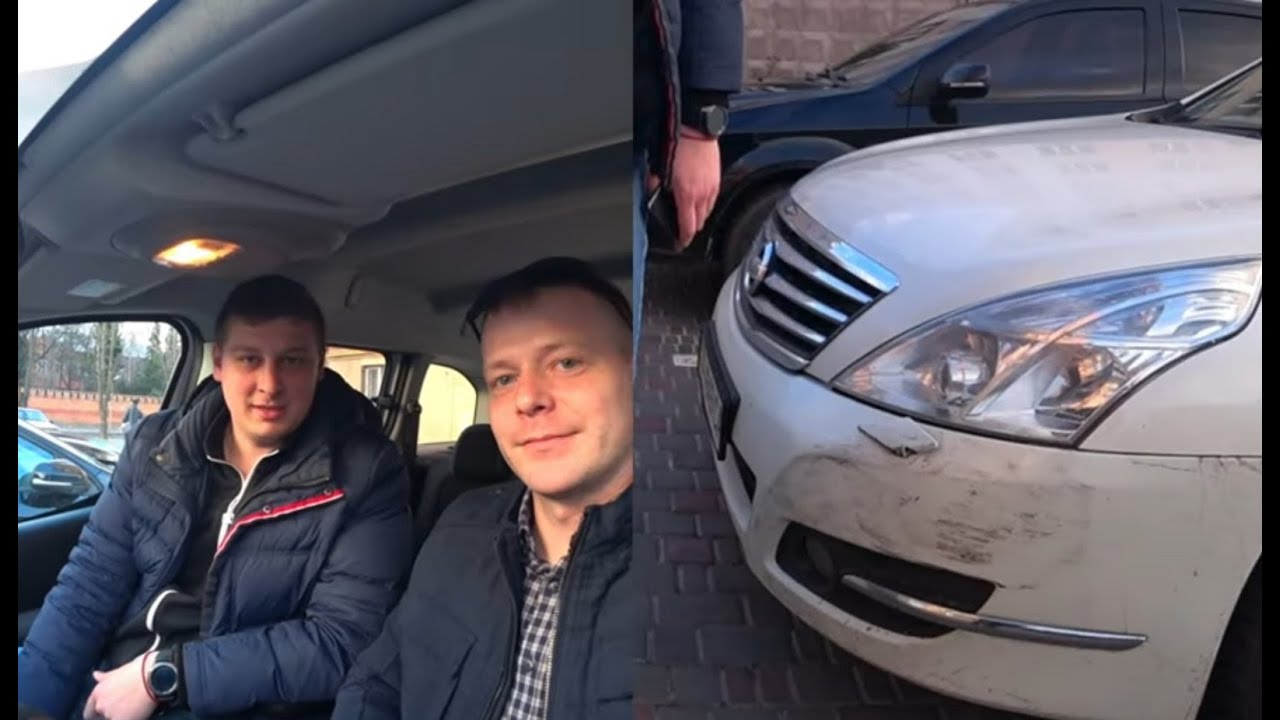 ДТП на моем примере, какой алгоритм действий ? Протокол и европротокол.