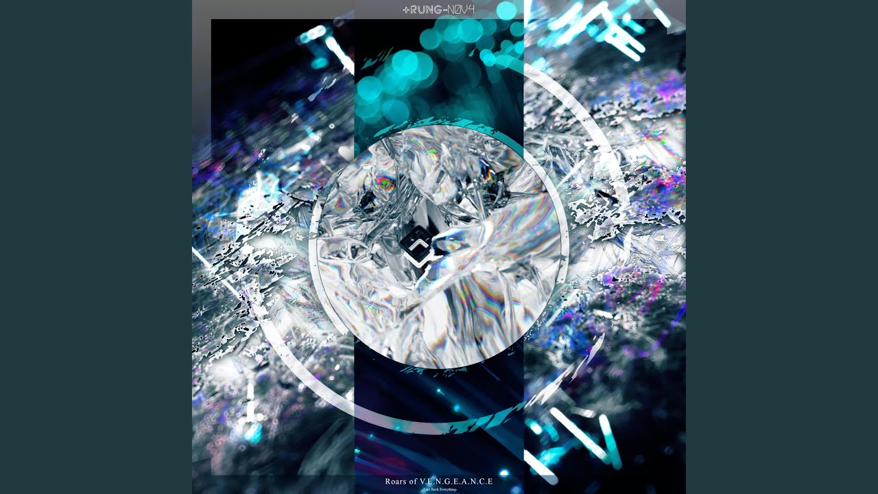 Roars of V.E.N.G.E.A.N.C.E -Take Back Everything-