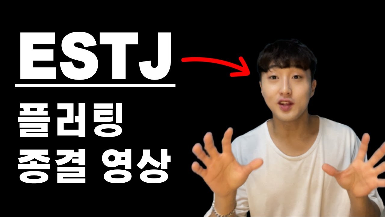 이제 오해안하셔도 됩니다