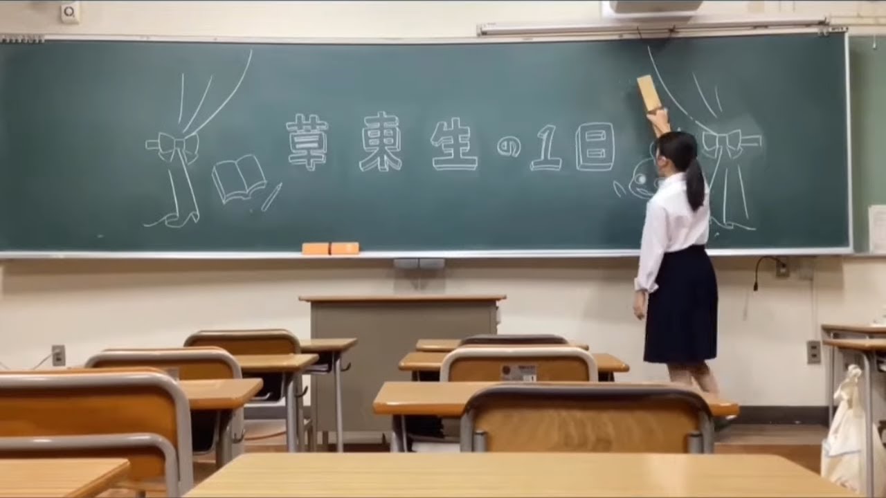 22　草津東高等学校　学校紹介動画