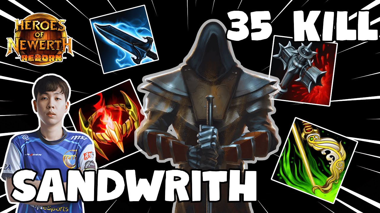 HoN REBORN - เล่น Sand Wraith = เม้ม 33 KILL!!