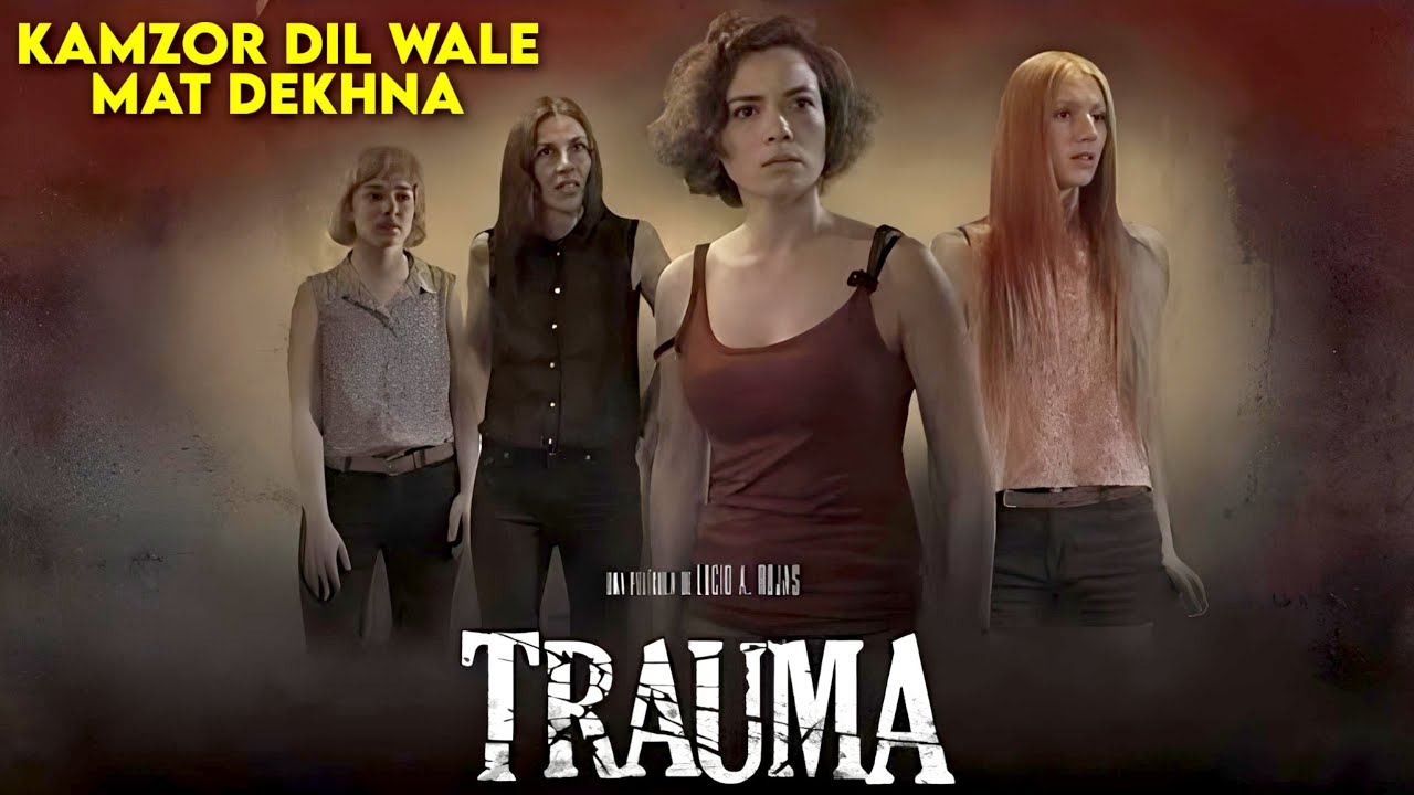 Trauma (2017) Explained in Hindi  |Movies Ranger Hindi