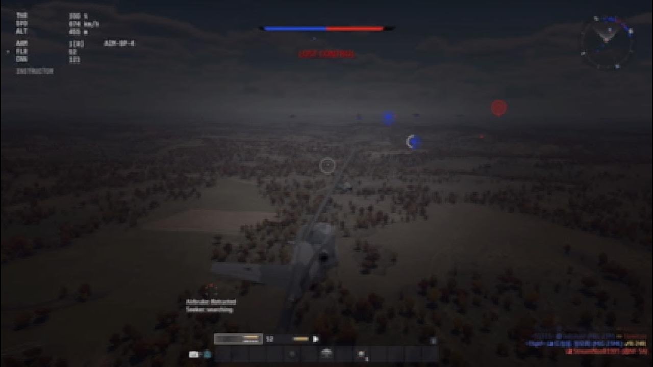 Lucky arty kill