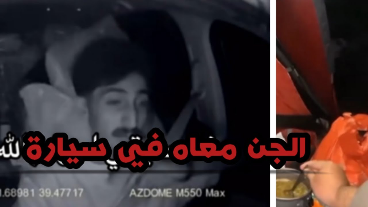 5 مقاطع فيديو مرعبة صورتها الكاميرا المراقبة!!#أيوس#video 