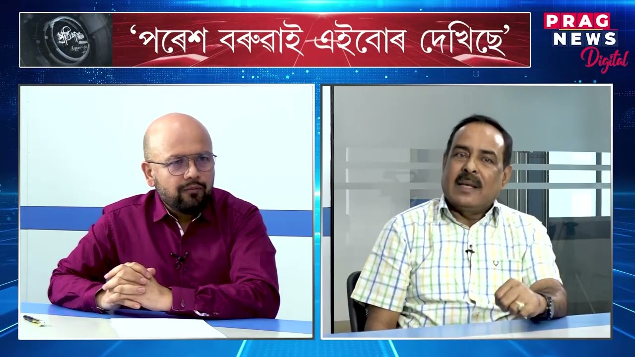 ULFA(I)s peace talks with the Govt! ex Foreign Sec(ULFA)Kalpajyoti Neog, on the sets of Pratipakhya