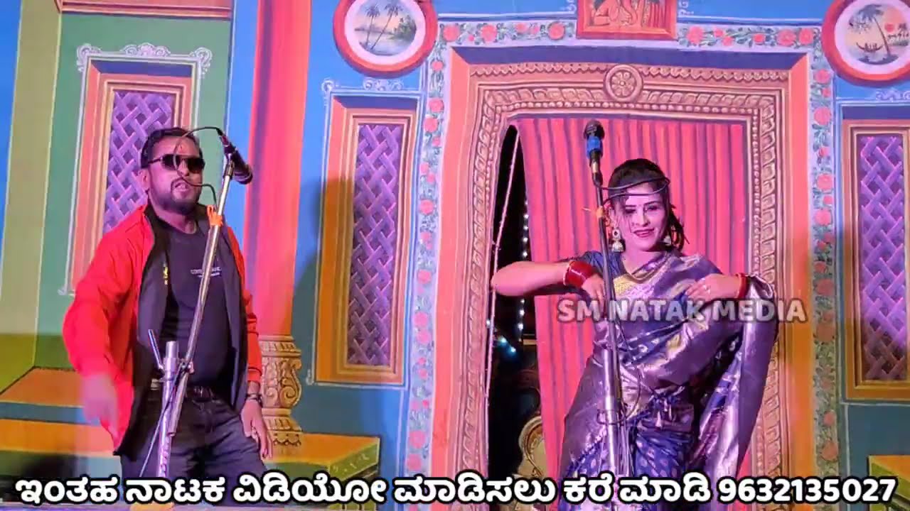 ಪುಲ್ ಕಾಮಿಡಿ ನಾಟಕ ತಿಂಡಿ ಕಾಮಿಡಿ ನಾಟಕ ಯಲಬುರ್ಗಾ ನಾಟಕ full tindi comedy natak Yalburga natak video 
