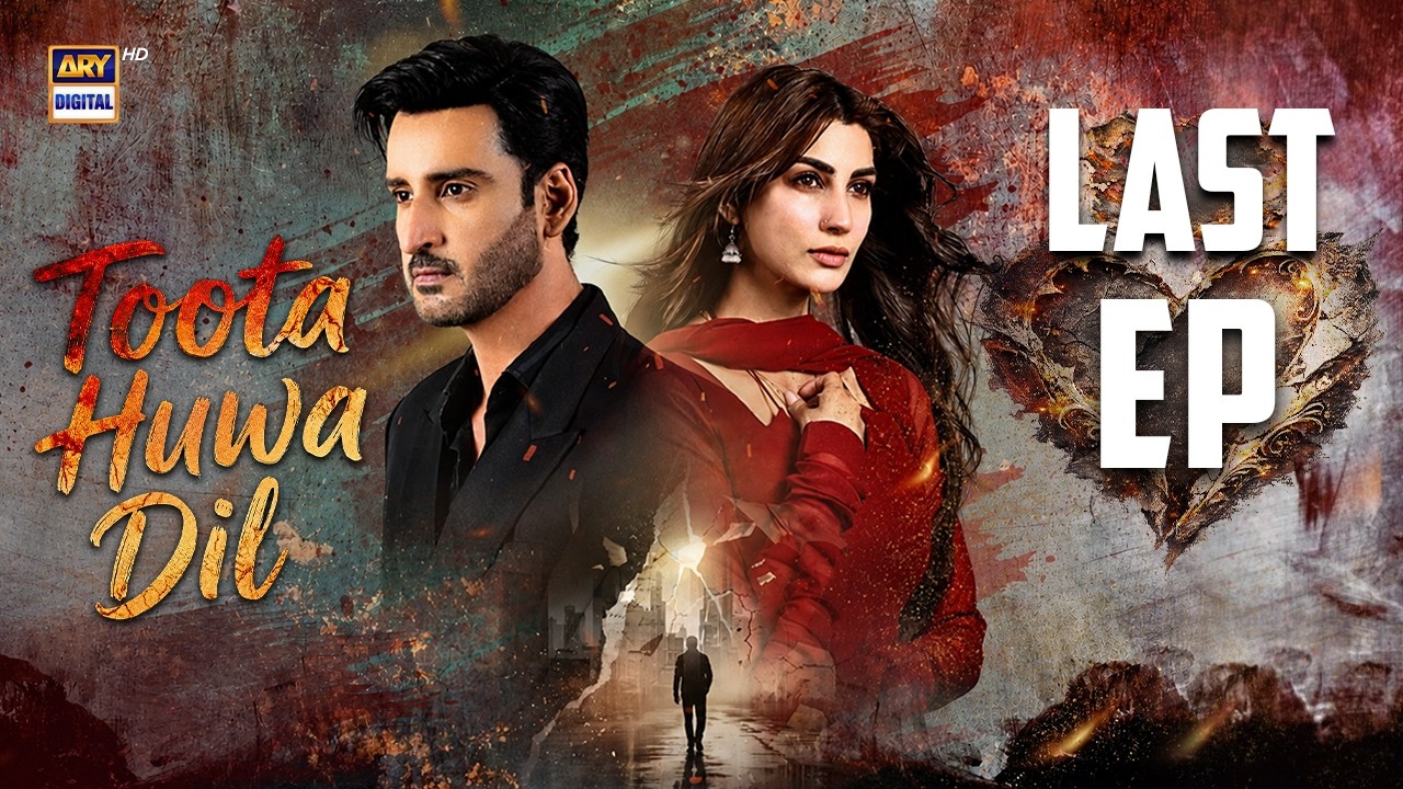 Toota Huwa Dil Last Episode 83 | 19 Sep 2026 | Nazish Jahangir | Agha Ali | ARY Digital