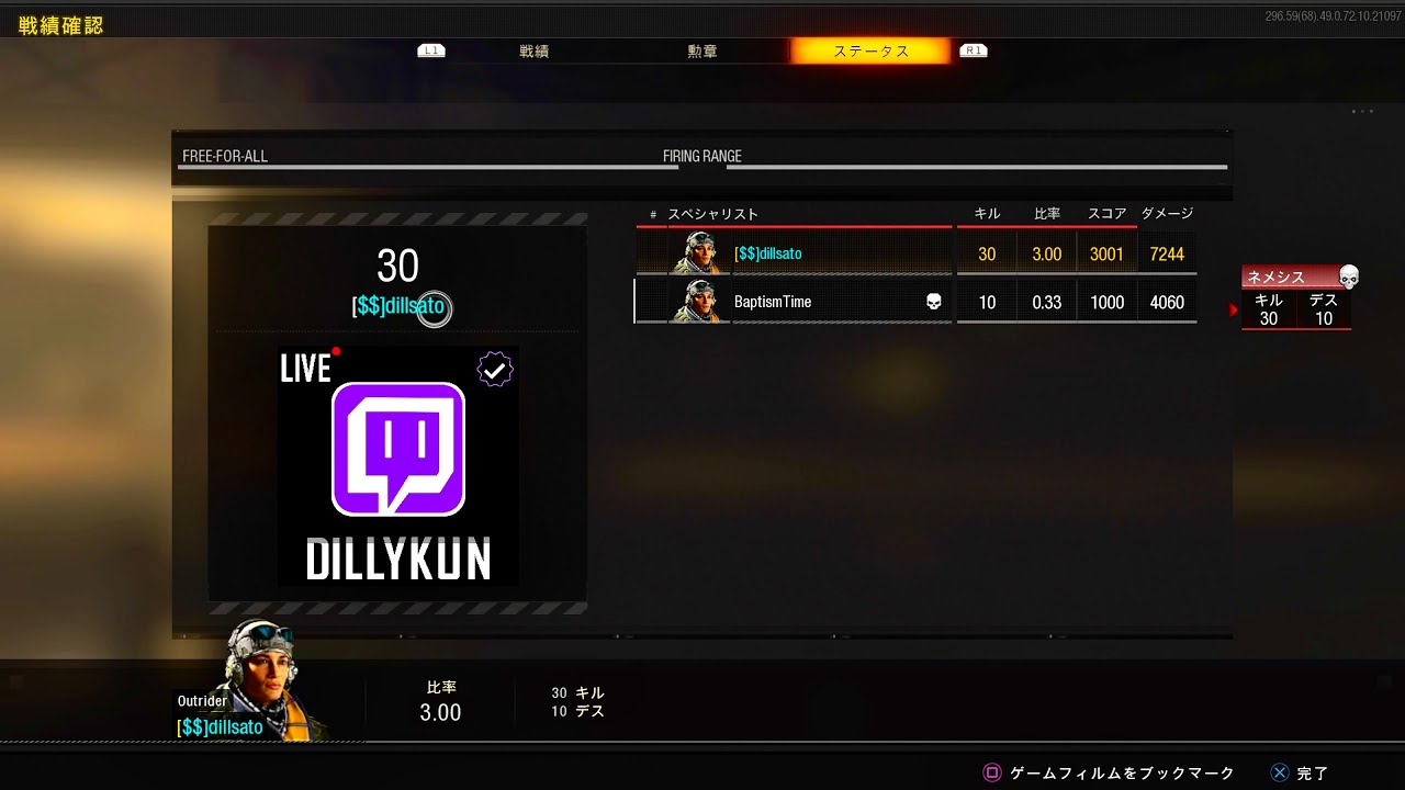 (BO4) 1V1 Against 