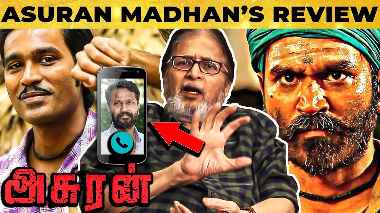 Asuran Review by Cartoonist Madhan | Dhanush | Vetrimaran | GV Prakash Kumar
