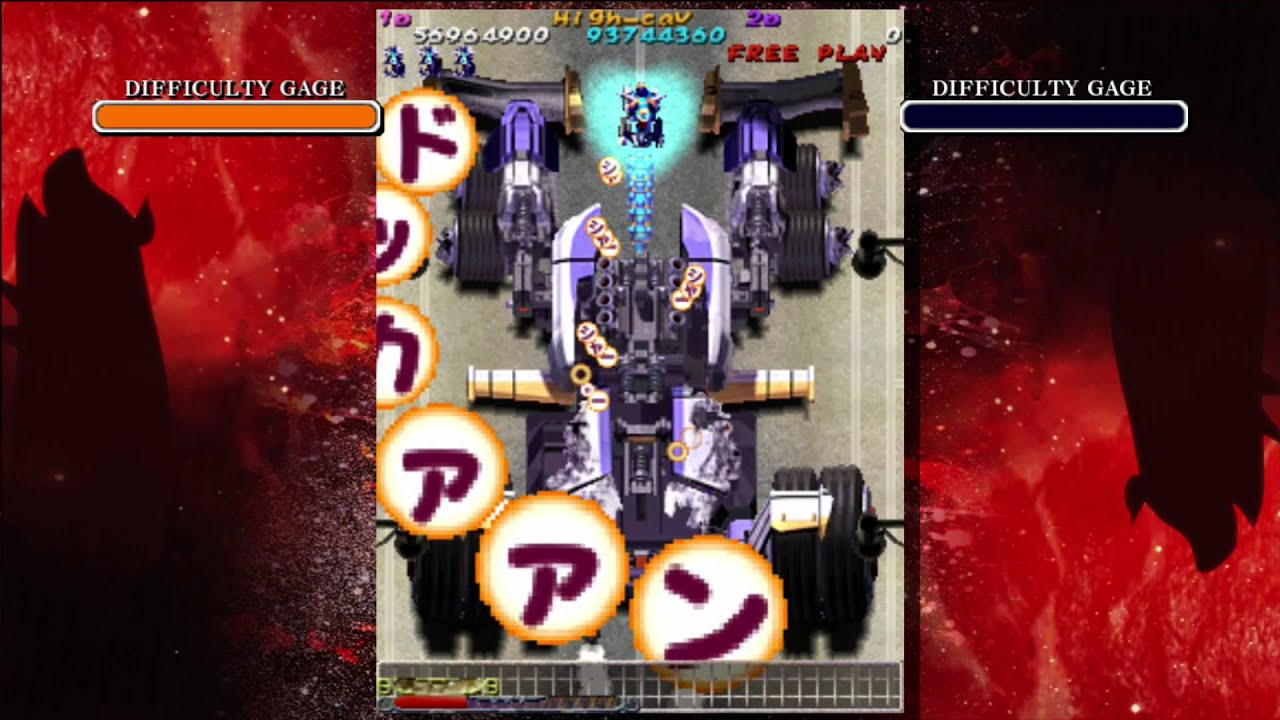 むちむちポーク！ (XBOX360) アーケードモード v1.00 普通にクリア