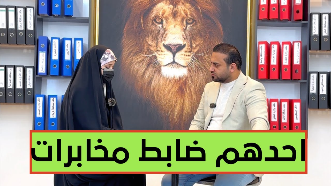 الحمداني يكشف عن اكبر شبكة تزوير وتلاعب بعقارات النجف الاشرف
