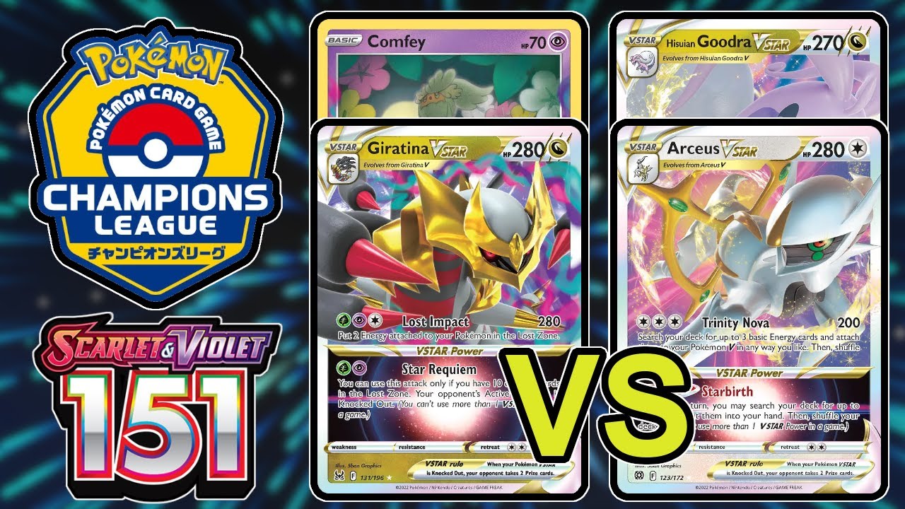 DAY 2 ROUND 3:  Giratina/Lost Box vs Arceus/Goodra - 151 Format / Champions League Yokohama