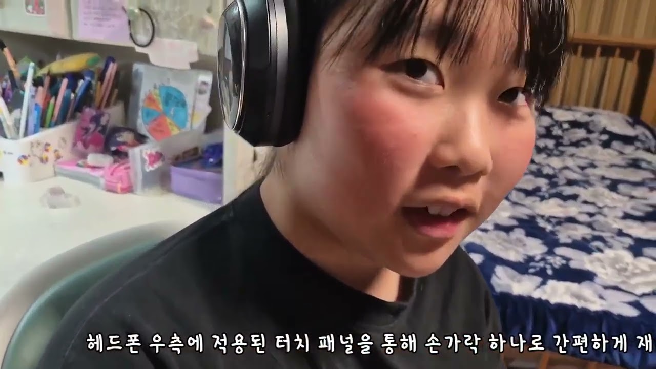 [광고] 피아톤 900 레거시플러스 블루투스헤드폰