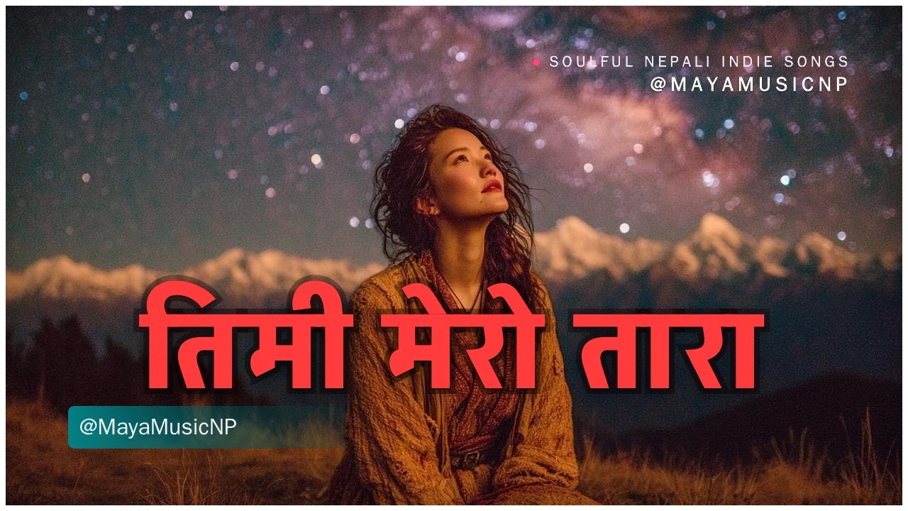 Soulful Nepali Acoustic & Indie Playlist - Premko Gahiraai (प्रेमको गहिराइ)