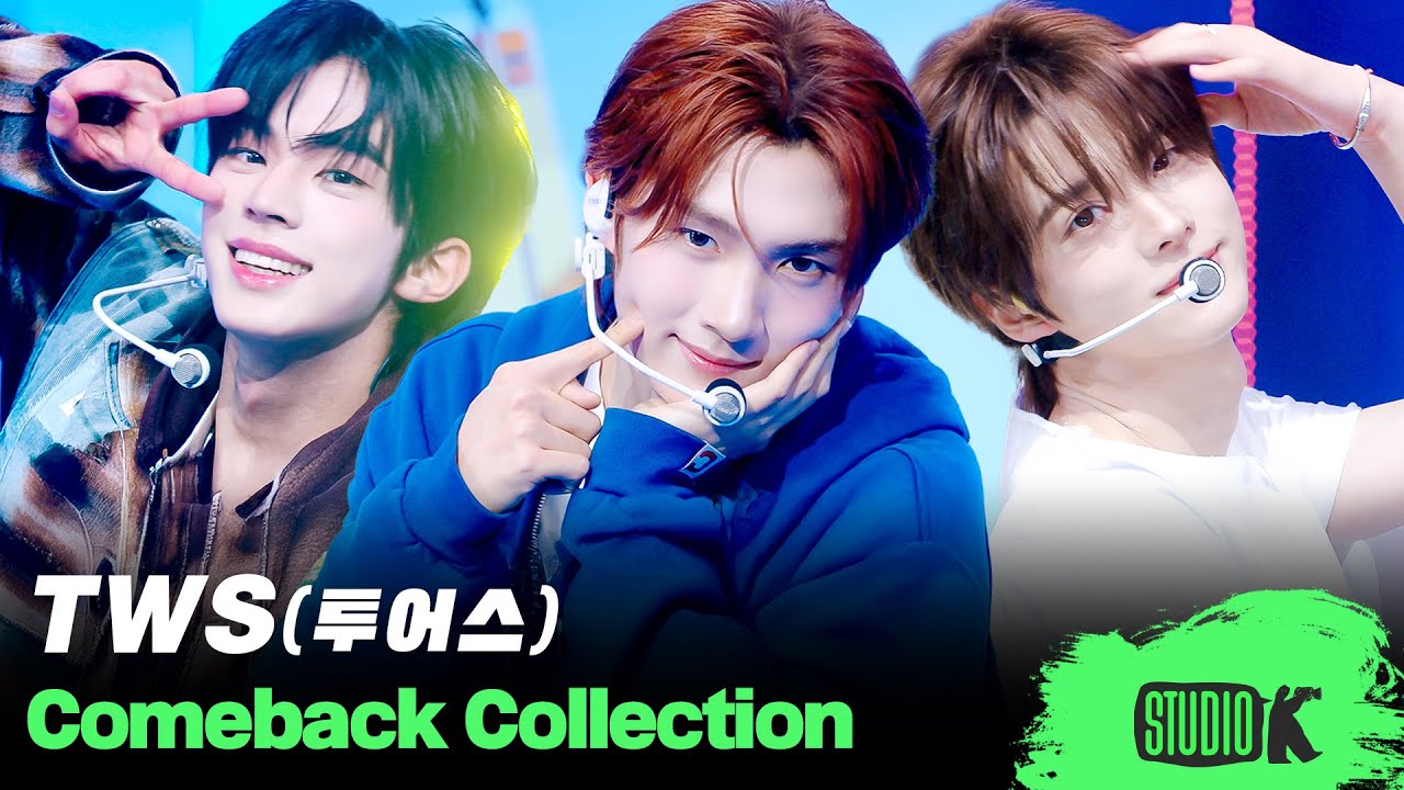 청량함에 심장이 쿵💘 투어스와의 첫 만남부터 지금까지 무대 몰아보기 | TWS Stage Compilation