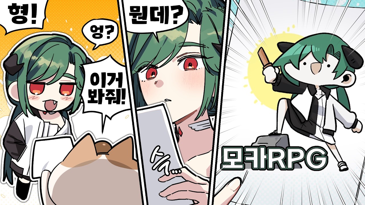 더빙ver.❗️시청자가 그려온 웹툰의 퀄리티가??!! (1화~7화 몰아보기)