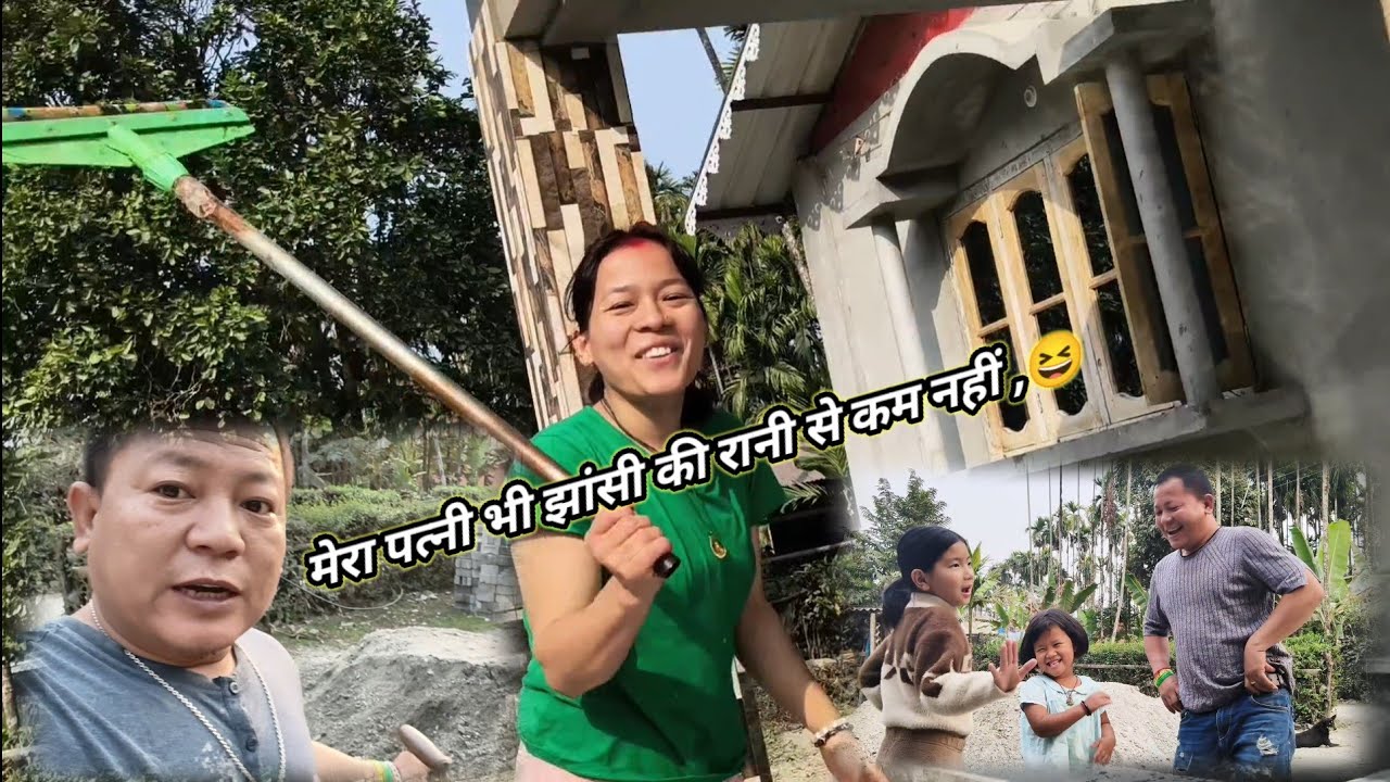 Aaju chai ghar ma kaam mai kaam bhayo | ghaon aane ke baat yesa hota he #blog