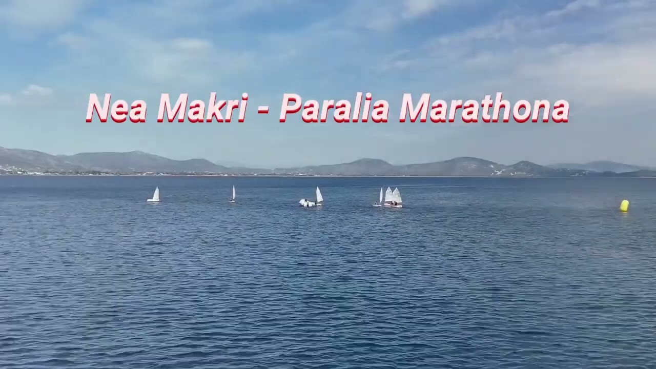 Nea Makri - Paralia Marathona