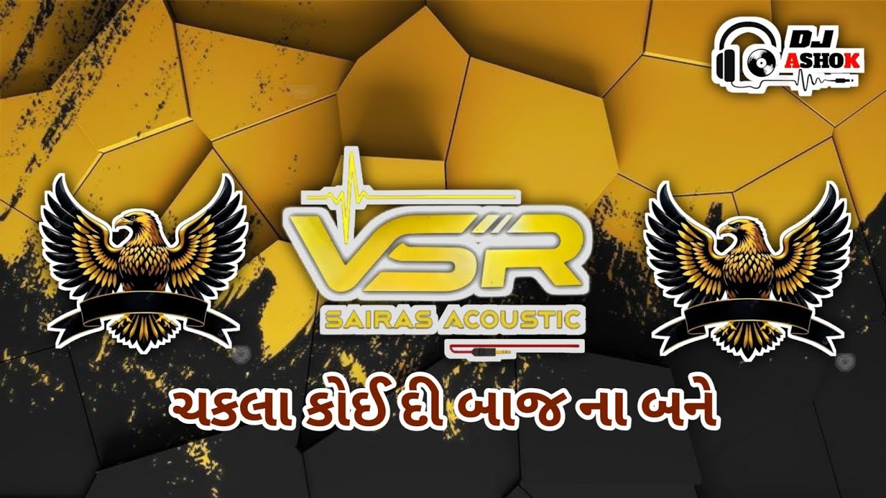 VSR BRAND NEW DEMO COMPILATION 2026 🔊🔊🔊
