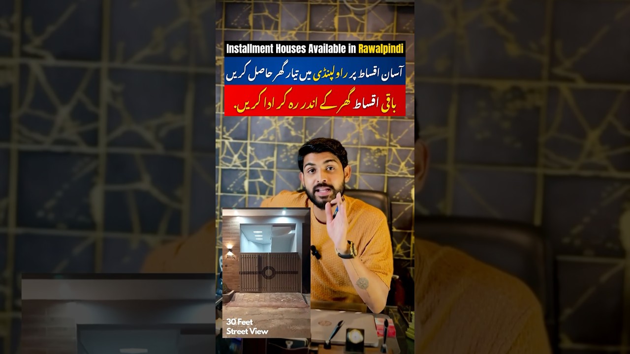 Own a House in Rawalpindi with Easy Payment Plan | Get Keys Now, Pay Later! #installment