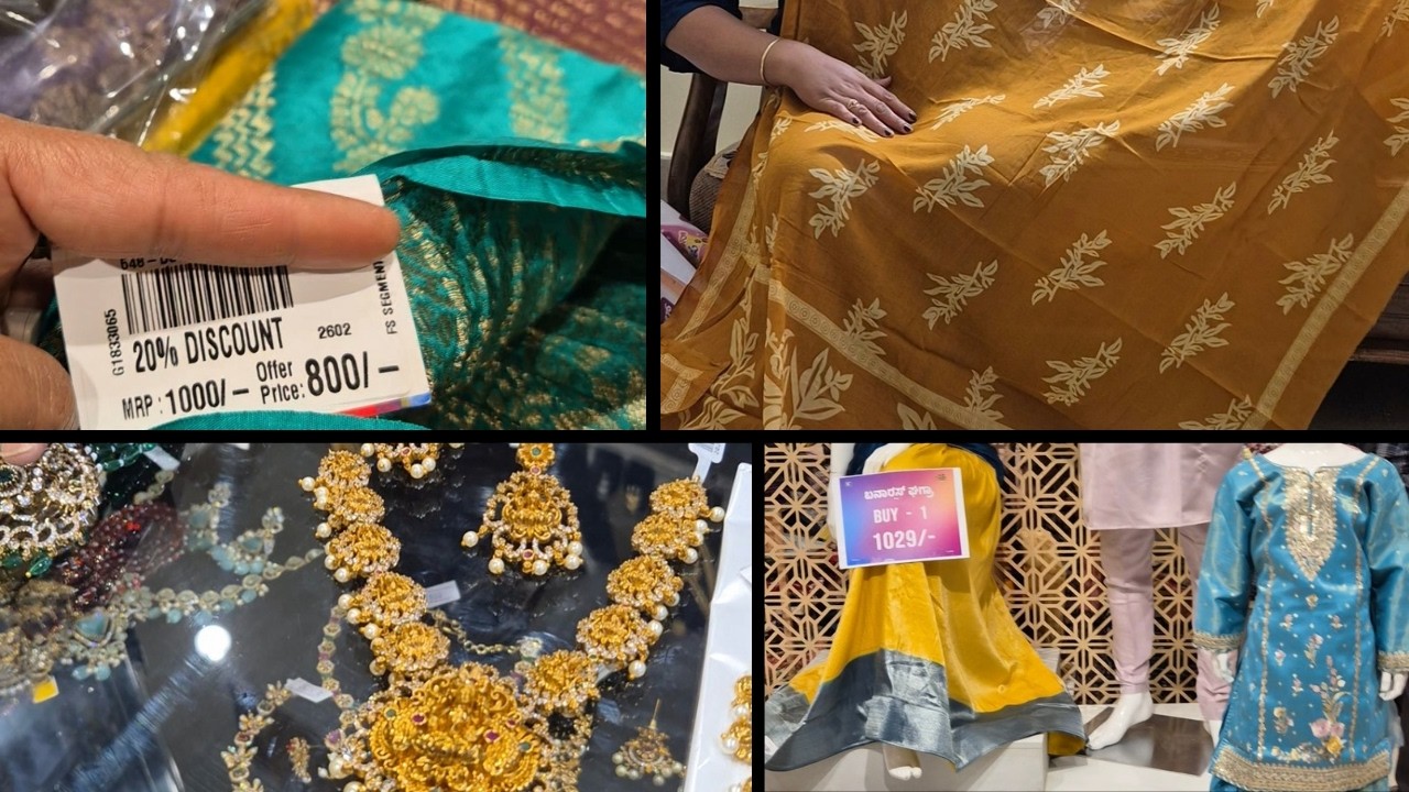 Sisters Shopping Day in Ballariಸಿಸ್ಟರ್ಸ್ ಜೊತೆ ಬಳ್ಳಾರಿ ಶಾಪಿಂಗ್