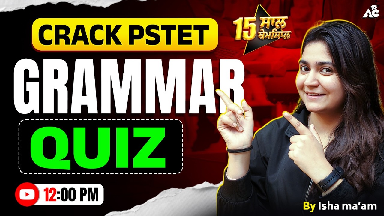 PSTET 2026 Preparation | English Grammar Quiz By Isha Mam