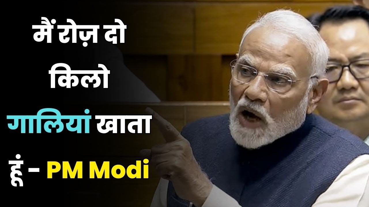 Parliament Turns Into Battleground | PM Modi vs Rahul Gandhi | Heated Rajya Sabha Clash Explained