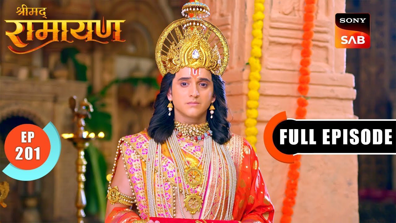 Sahasramukh Ravan की Ram Rajya पर नई चाल | Shrimad Ramayan - Ep 201 | Full Episode