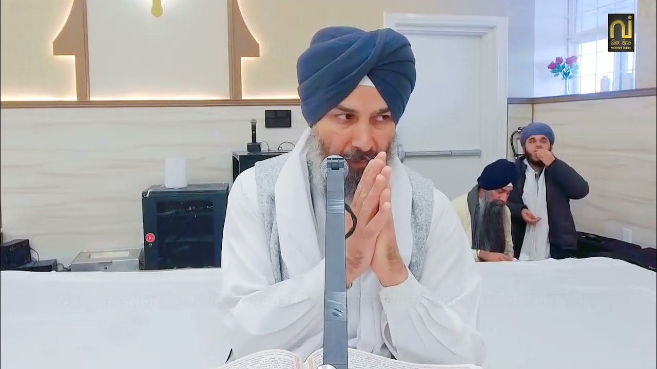 ਅੱਜ ਦੇ ਮੁੱਖਵਾਕ ਦੀ ਕਥਾ¦¦ ਅਉਖੀ ਘੜੀ ਨ ਦੇਖਣ ਦੇਈ¦¦ Giani Guljar Singh Canada¦¦ 31-01-2026¦¦ Morning Diwan