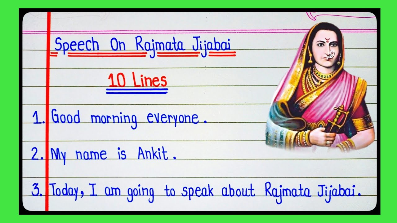 10 Lines speech on Rajmata jijabai in english|speech on jijabai|rajmata jijau Speech|जिजामाता भाषण