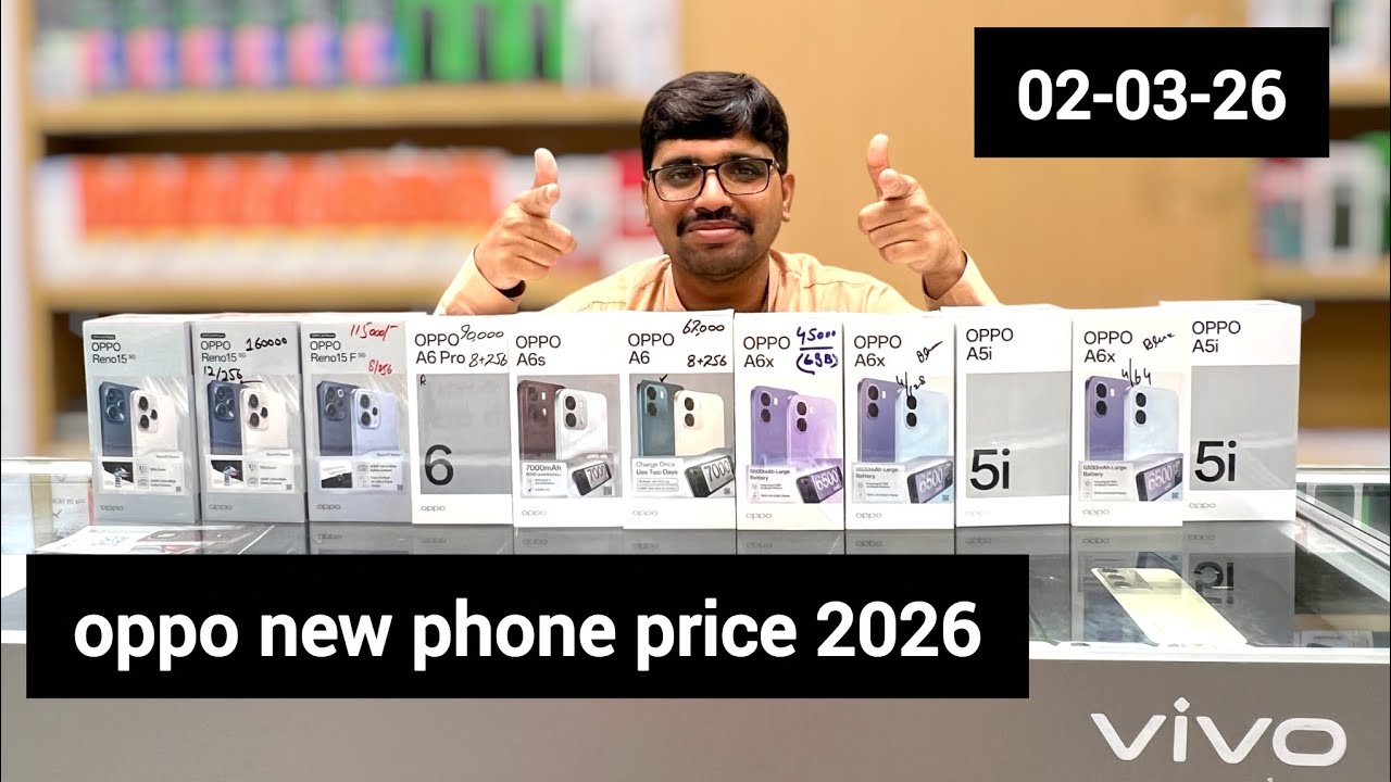 oppo new phone price 2026 | oppo new mobile 2026 | brothermobile3020 