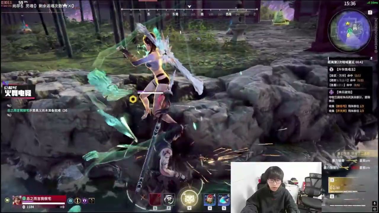 NARAKA SR.MIKE [Akos Hu]