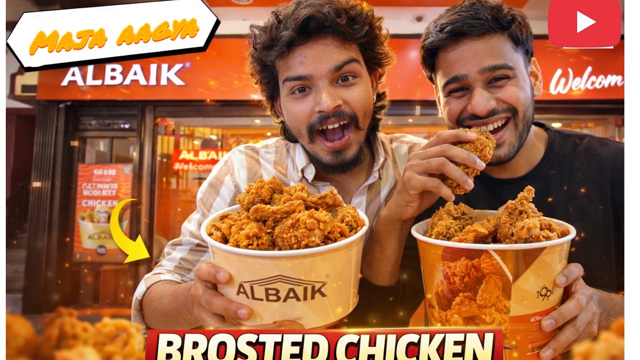 Albaik ka Broasted Chicken 🍗 | Pehli Baar Khane Gya Itna Tasty Broasted? 😋 | Albaik Visit Vlog 🍗