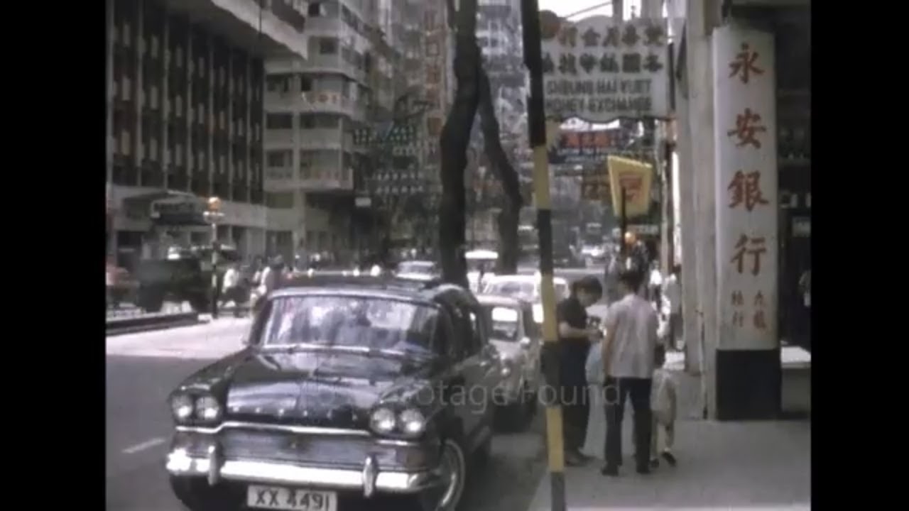 Street Scenes in Hong Kong | 1963 Vintage 8mm Film